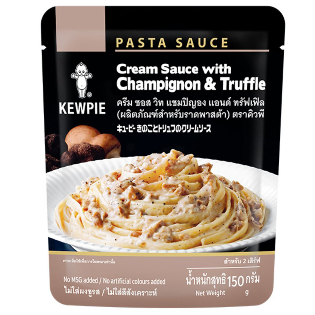 [0269586] Truffle Sauce (Pasta Sauce) Kewpie คิวพี ซอสพาสต้าเห็ดทรัฟเฟิล
