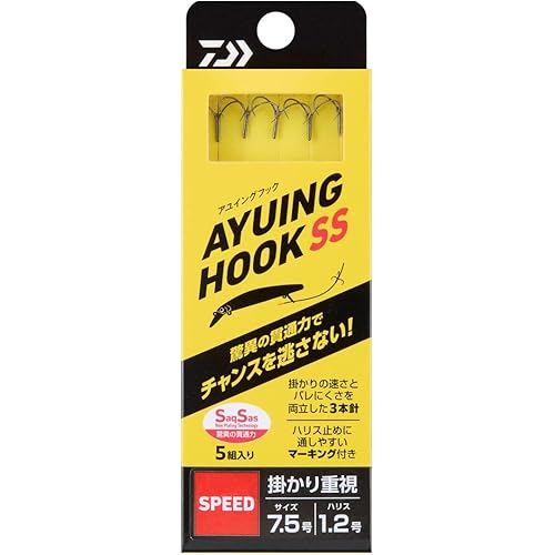 DAIWA Hook Ayu-ing SS F3 Speed 7.5