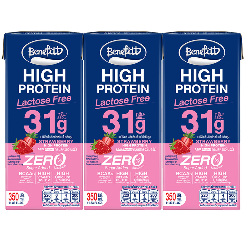 [ส่งทันที รับสินค้าในวัน] Benefitt High Protein Strawberry (Pack.3) 3x350ml