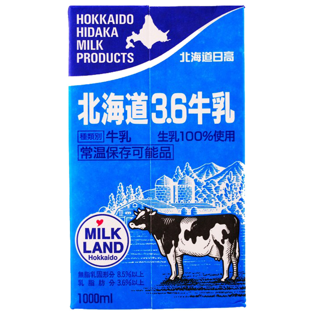 [4955447100218] Milkland Hokkido Milk 1000Ml. มิ้ลค์แลนด์ นมฮอกไกโด 1000 มล.