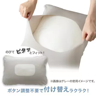 NITORI ปลอกหมอน REVERSIBLE PADDED PILLOWCASE N COOL WSP GY S2503