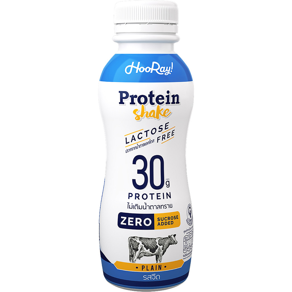 [8859488111096] Hooray Hgihprotein Milk Lactose Free 340 ฮูเร่ ไฮโปรตีน แลคโตสฟรี 340