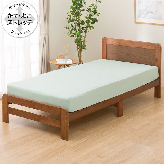 NITORI ผ้าปูที่นอน STRETCH FITTEDSHEET38 NFIT FT03 PLAIN GR SS-S