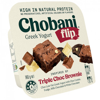 [93569750] Chobani Flip Triple Choc Brownie 140G โชบานี ฟลิป รสทริปเปิล ช็อก บราวนี่