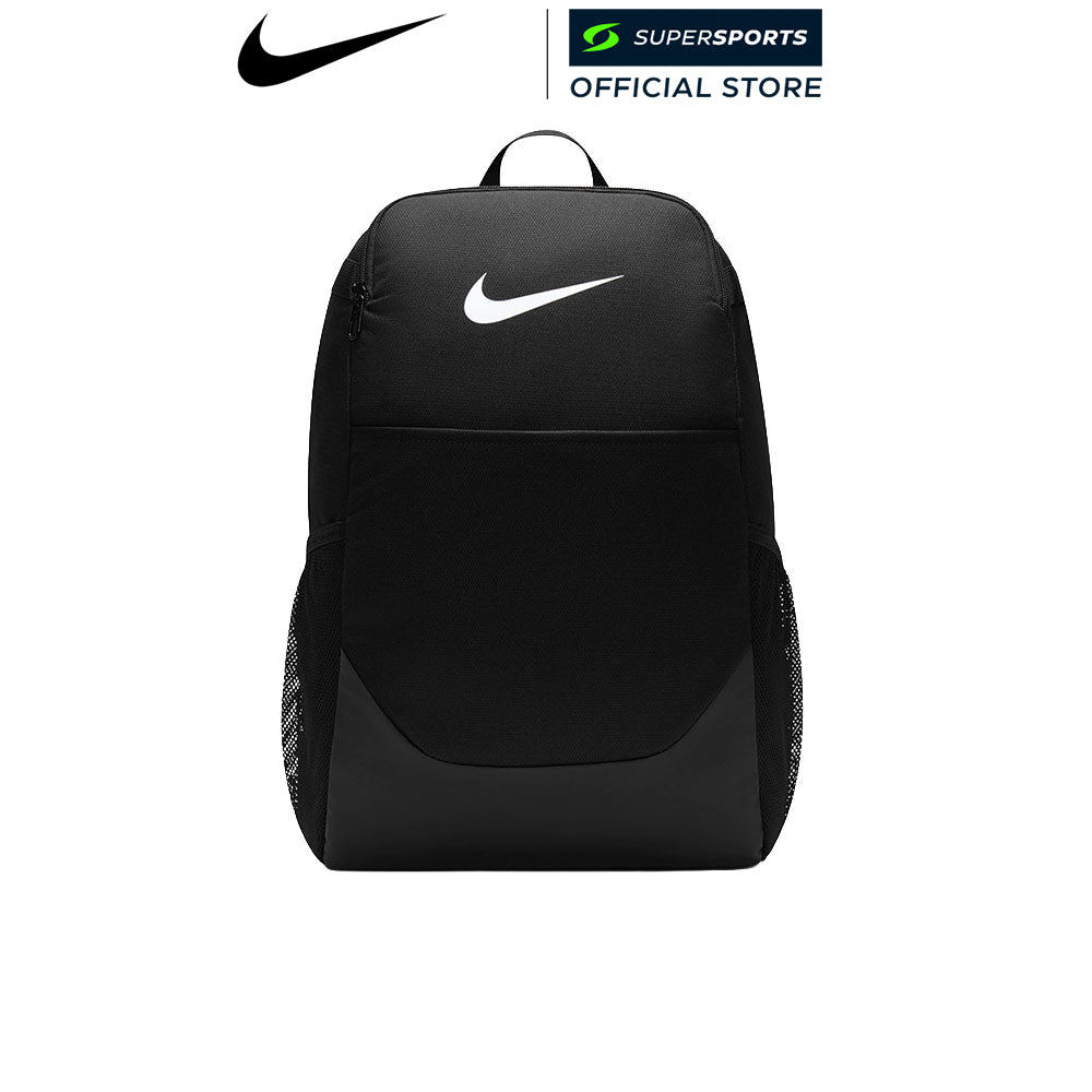 NIKE حقيبة ظهر Brasilia للكبار — صورة 2