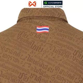 WARRIX เสื้อแข่งโปโลผู้ใหญ่ทีมชาติไทย ชุดที่สี่ เกรด Cheer ฤดูกาล 2026/29
