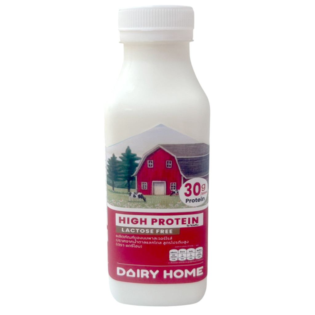 [0270405] Dairy Home นมไฮโปรตีน300มล. แดรี่โฮม นมไฮโปรตีน 300 มล.