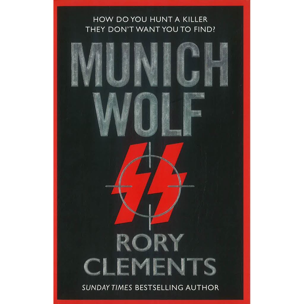 (BX) MUNICH WOLF****