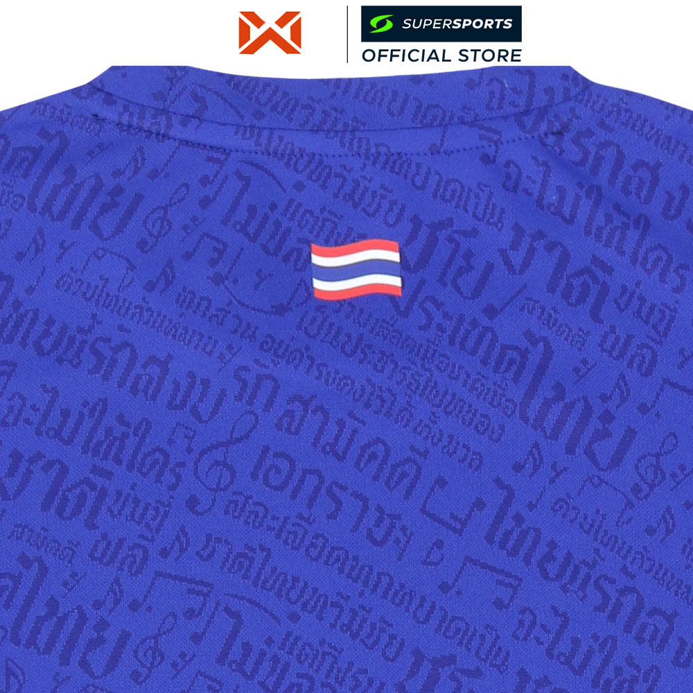 WARRIX เสื้อแข่งเด็กทีมชาติไทย ชุดเหย้า เกรด Cheer ฤดูกาล 2026/27 — صورة 5