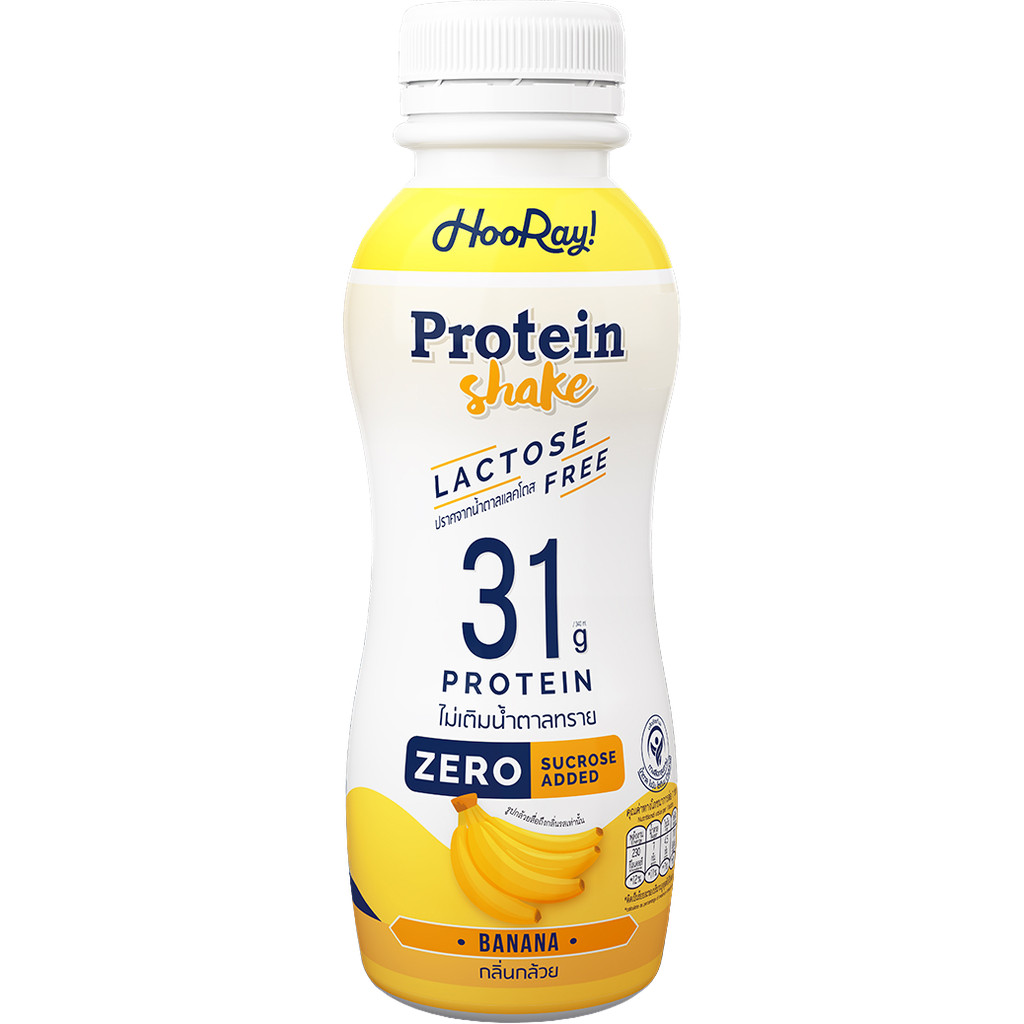 [0262934] Hooray! Protein Shake Lactose Free Banan ฮูเร่! โปรตีนเชค แลคโตสฟรี รสกล้วย