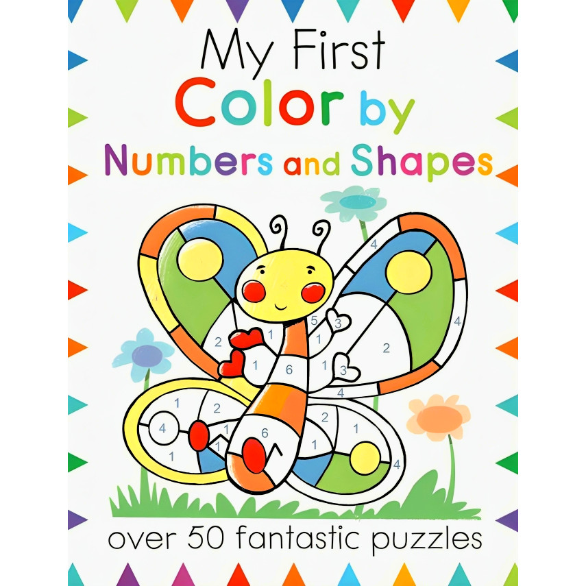 (BX) สีแรกของฉันโดย NUMBERS และ SHAPES