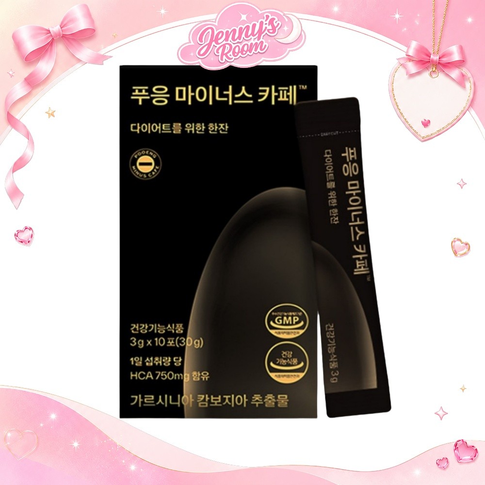 Dr.blet Pooeng Minus Cafe Garcinia Coffee 10 | ส่งจากเกาหลี