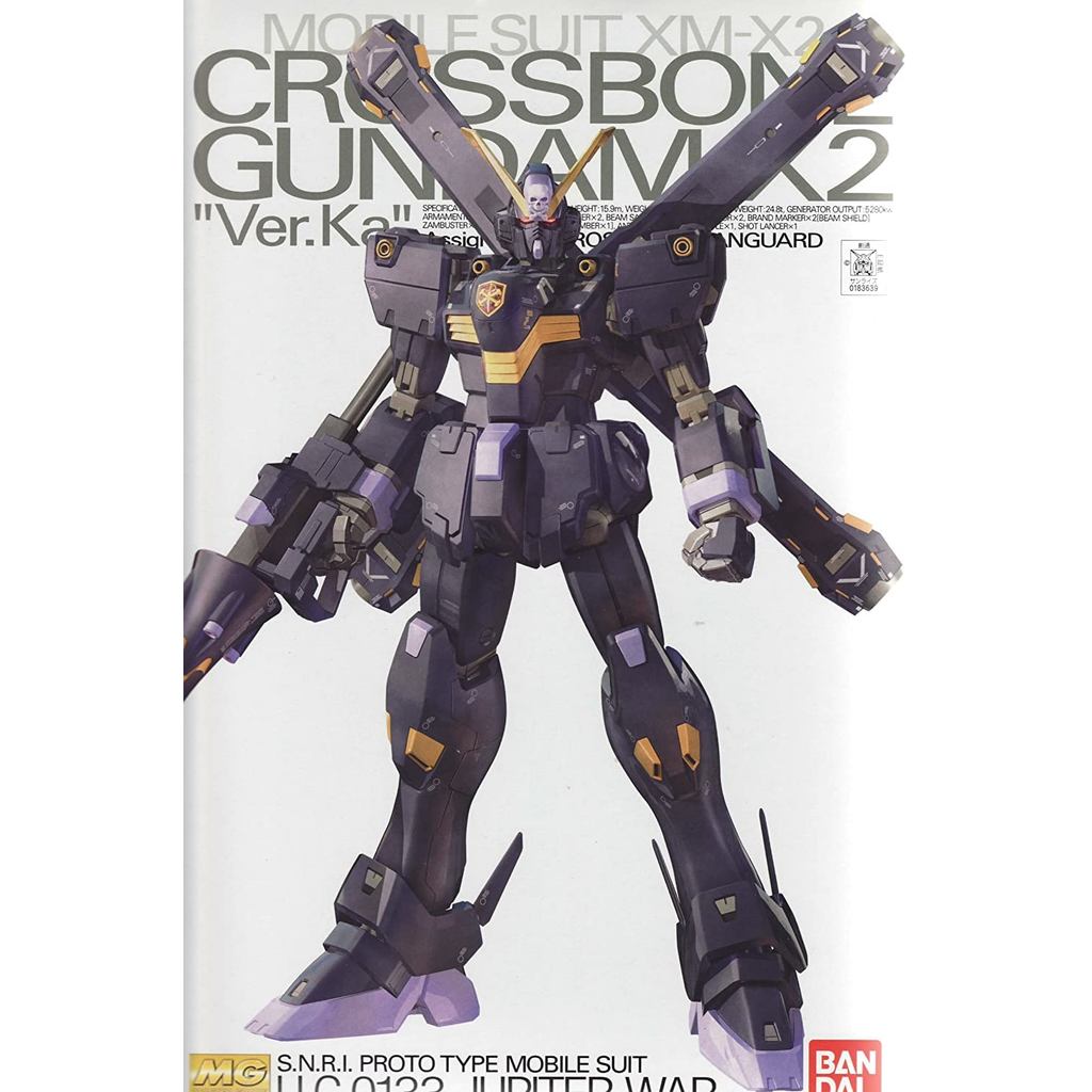 [Direct from Japan] MG 1/100 Crossbone Gundam X-2 Ver.Ka (Mobile Suit Crossbone Gundam) [ของเล่น & ง