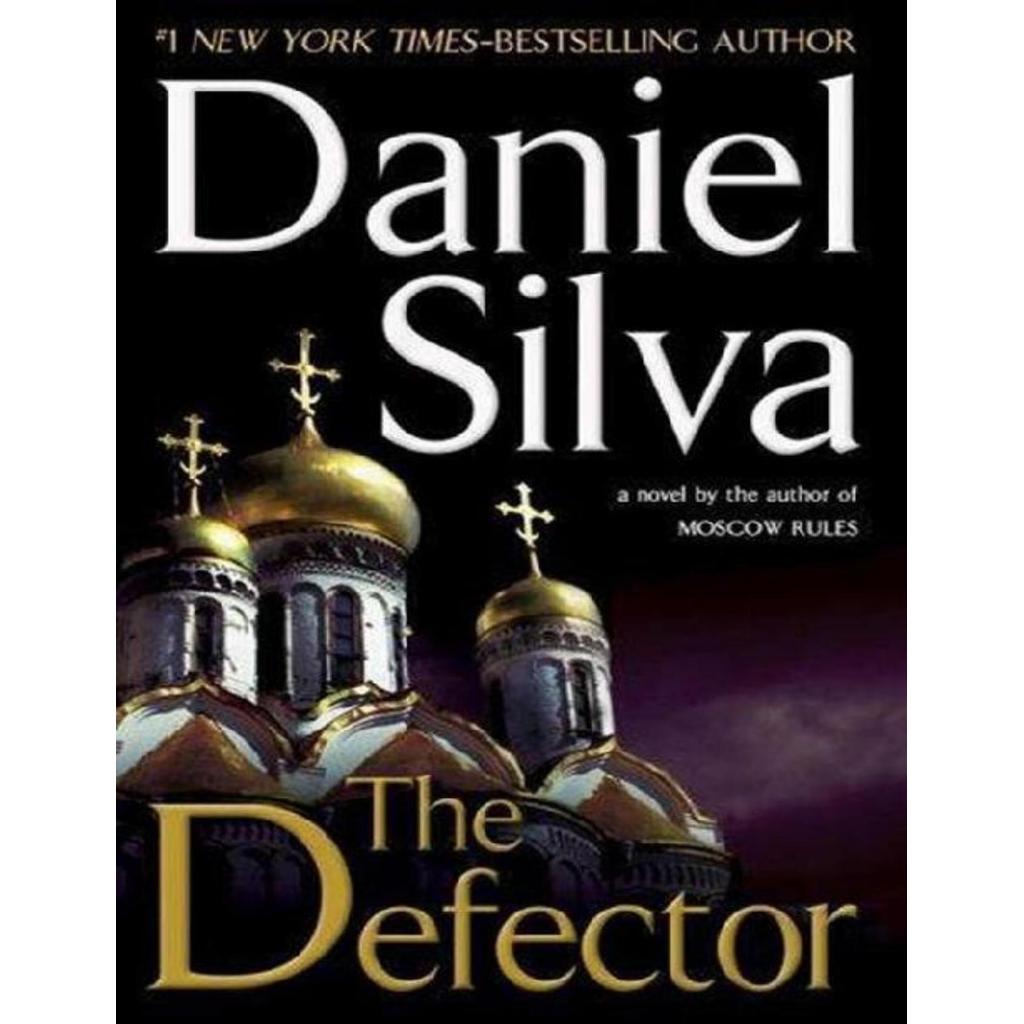 The Defector โดย Daniel Silva
