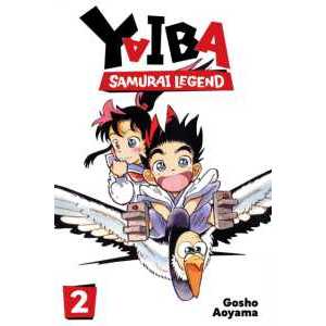 Yaiba: Samurai Legend, Vol. 2 (Yaiba: Samurai Legend) [Paperback]
