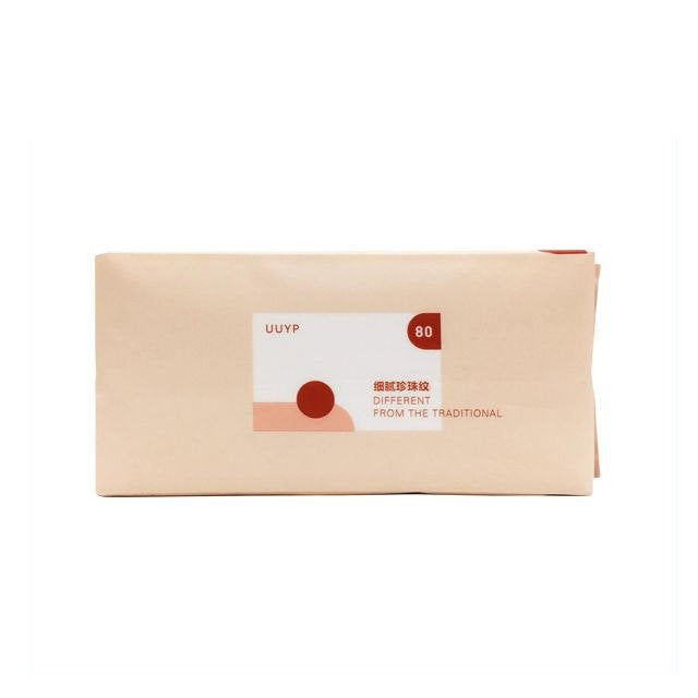 UUYP FACIAL COTTON 80 ชิ้น (ICARE PHARMACY)