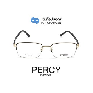 PERCY แว่นสายตาทรงเหลี่ยม XC-8125-C4-1 size 54 By ท็อปเจริญ