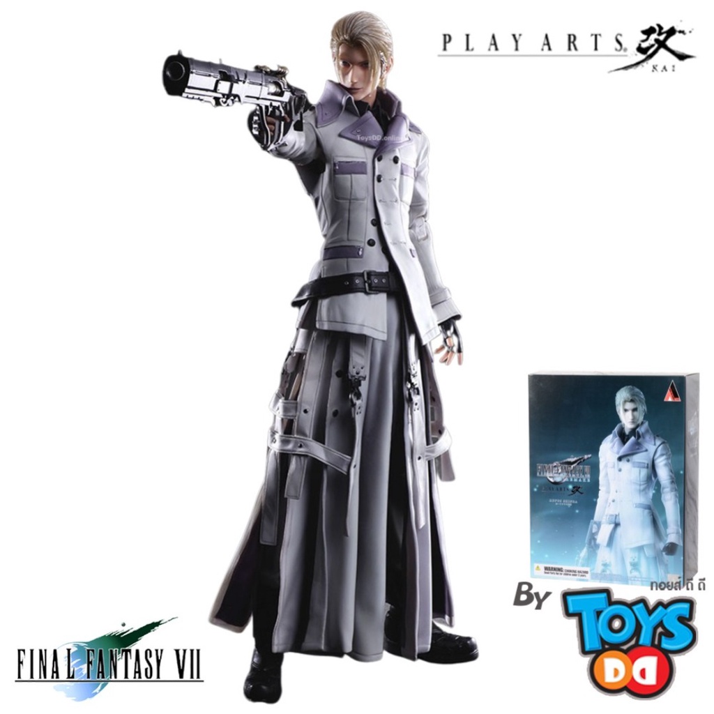 Play Arts Kai Final Fantasy VII Remake Rufus Shinra