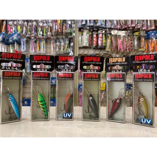 Rapala ULTRA LIGHT SHAD ULS 04