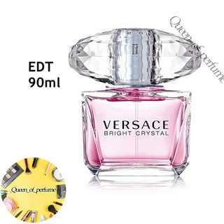 🙋เวอร์ซาเช่น้ำหอม🙋Versace Bright Crystal Eau De Toilette 90ml.