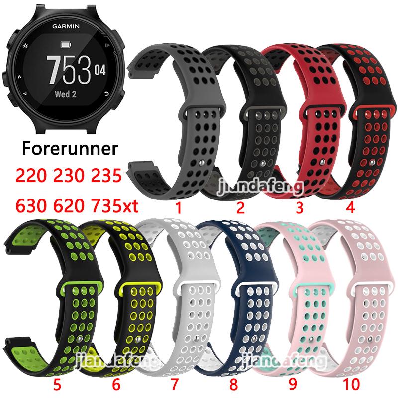 สายนาฬิกาข้อมือซิลิโคน Garmin Forerunner 220 / 230 / 235 / 620 / 630 / 735 Xt