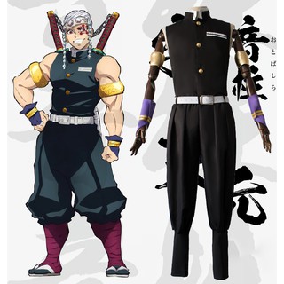 [Fantasy Dragon Store] Anime Demon Slayer Uzui Tengen Giyuu tanjirou zenitsu Cosplay Costume Kimetsu No Yaiba Kisatsutai