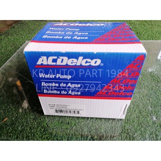 ACDelco ปั๊มน้ำทั้งลูก Optra 1.8 (ทุกปี) / Captiva เบนซิน 2.4 (ปี 2007-2011)