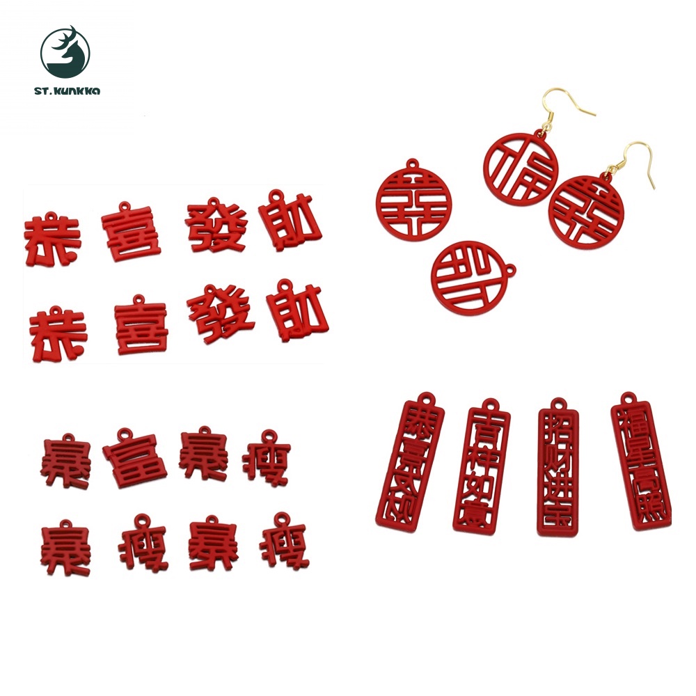 St.kunkka 10pcs  จี้นำโชค จี้แดงปีใหม่ จี้ตรุษจีนที่ร่ำรวยและบางสำหรับสร้อยคอเครื่องประดับของขวัญ