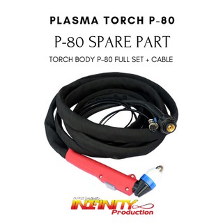 PLASMA P-80 สายตัดพลาสม่า FULL SET + CABLE (5M / 7.5M)