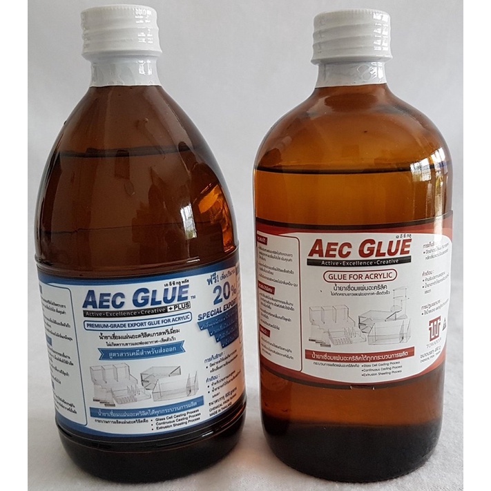 AEC Glue [ถูกสุดในช้อปปี้] น้ำยาเชื่อมอะคริลิค พลาสติก เลี่ยมกรอบพระ ไร้คราบ เกรดส่งออก