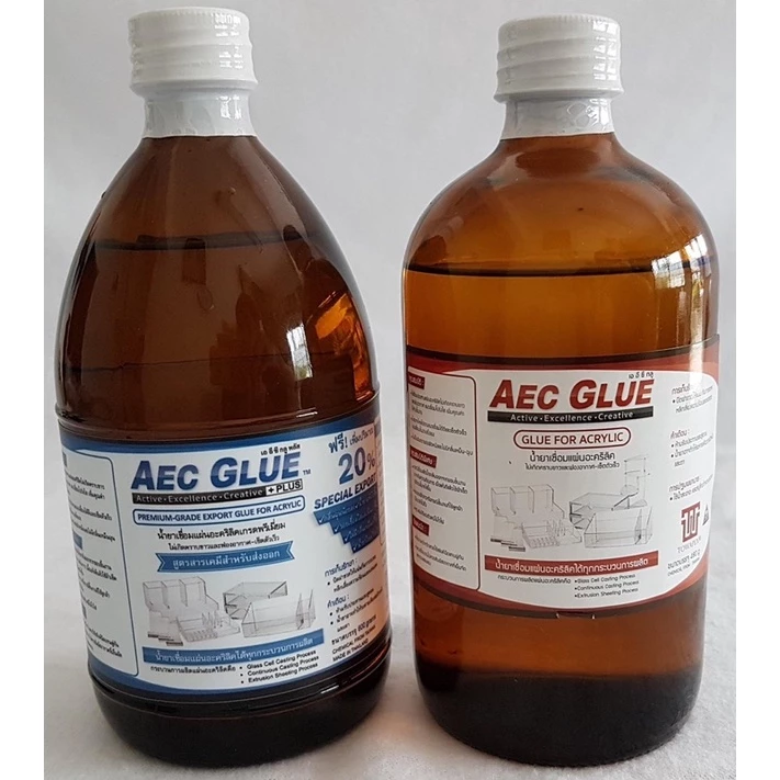 AEC Glue [ถูกสุดในช้อปปี้] น้ำยาเชื่อมอะคริลิค พลาสติก เลี่ยมกรอบพระ ไร้คราบ เกรดส่งออก