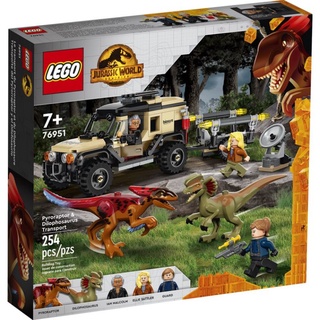 LEGO Jurassic World 76951 - Pyroraptor &amp; Dilophosaurus Transport