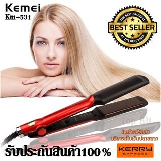 เครื่องหนีบผม Kemei Km-531 คละสี มี มอก. ปรับความร้อนได้ Professional Ceramic Hair Straightener รับประกันสินค้า 3 เดือน