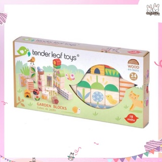 Garden Blocks ชุดบล็อกไม้ธีมสวนจากแบรนด์ Tender Leaf Toys