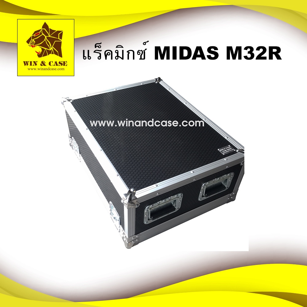 แร็คมิกซ์ Midas M32R แร็คมิกซ์เซอร์ มิกซ์เซอร์ กล่องมิกซ์เซอร์ กล่องเครื่องเสียง แร็คเครื่องเสียง wi