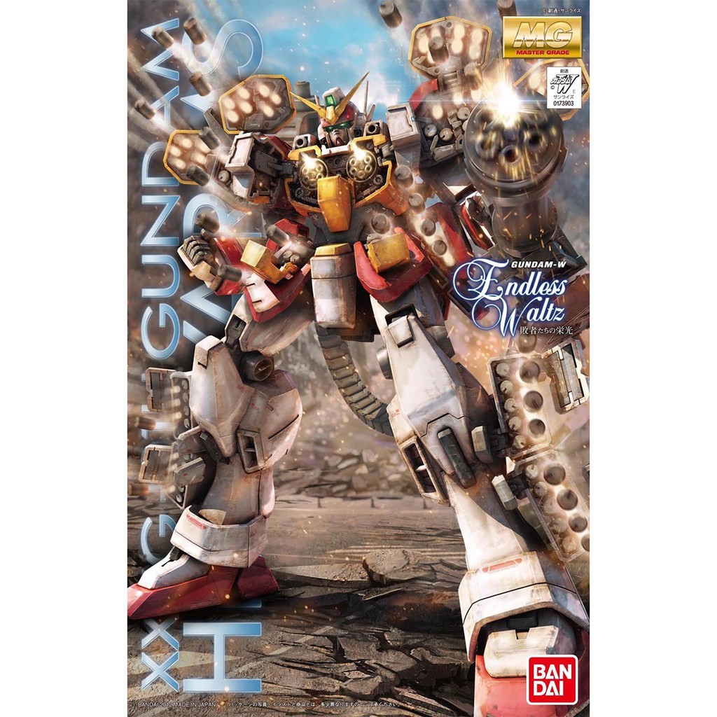 (พร้อมส่ง) MG 1/100 Gundam Heavyarms EW Ver. (แก่โมเดล)