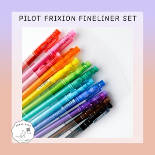 PILOT Frixion Fine Liner SFFL-12F Marker ปากกาสักหลาด ปากกาสักหลาด มาร์กเกอร์แบบน้ำ