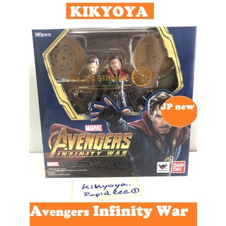 SHF Dr. Doctor Strange (Avengers: Infinity War) S.H. Figuarts LOT JP NEW (Hero)