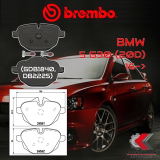 ผ้าเบรคหลัง BREMBO BMW SERIES5 G30 (20d) ปี 16-&gt; (P06064B/C)