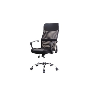  # SuperSale เก้าอี้ เก้าอี้สำนักงาน พนักพิงหลังสูง ปรับระดับได้ หมุน 360 องศา มี 4 สี Office Chair