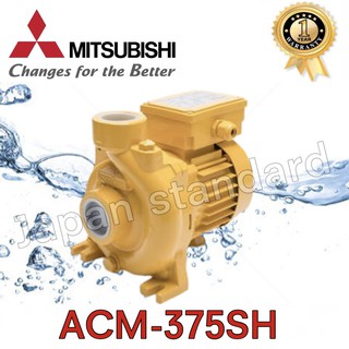 MITSUBISHI ปั๊มหอยโข่ง  ACM-375SH ปั๊มน้ำ ปั๊มน้ำไฟฟ้า ปั้มหอยโข่ง ปั้มน้ำ ปั้มน้ำไฟฟ้า