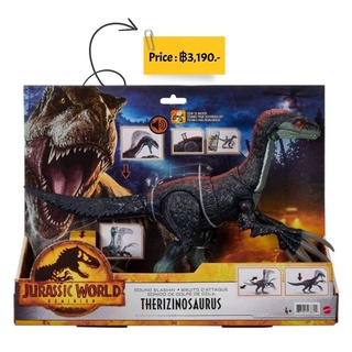 Jurassic World: Dominion Sound Slashin Slasher Therizinosaurus Figure Attack Action &amp; Sounds