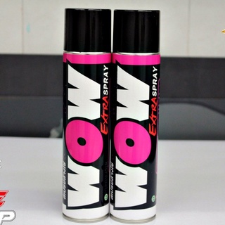 LUBE71 สเปรย์ล้างโซ่ WOW EXTRA ขนาด 350 มล. 2 กระป๋อง // LUBE 71