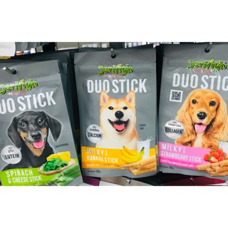 Jerhigh Duo stick 70g 3รสชาติ(3ห่อเลือกรสได้)