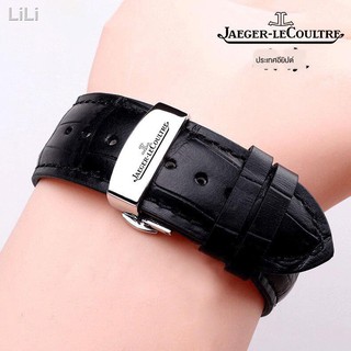 ◎✾✗นาฬิกา Jaeger-LeCoultre พร้อมหนังแท้สำหรับผู้ชายและผู้หญิงอุปกรณ์เสริมสร้อยข้อมือหนังสากลหัวเข็มขัดผีเสื้อ 14/16/18