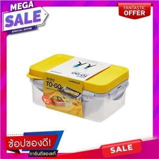 กล่องอาหาร LOCKNLOCK TO GO 1,000 มล. สีเหลือง ภาชนะใส่อาหาร FOOD CONTAINER LOCKNLOCK TO GO 1,000ML YELLOW