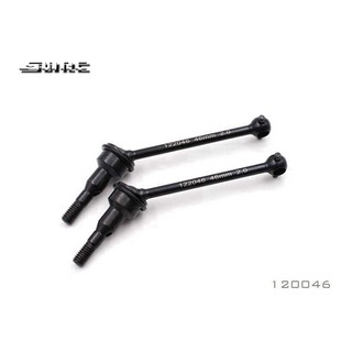 S-120046 Taper CVD Universal Joint Assembly เพลาขับ ยูนิเวอร์แซลสำหรับ SNRC R2 G/C/PRO