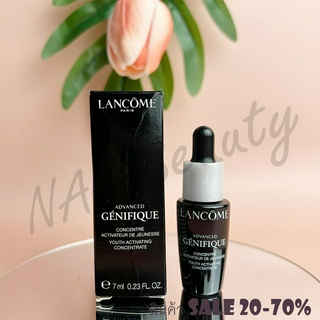 ของแท้100%_Lancome Advanced Genifique Youth Activating Concentrate 7ml.