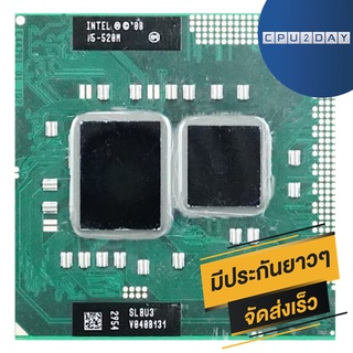 INTEL i5 520M ราคา ถูก ซีพียู CPU Intel Notebook Core i5-520M โน๊ตบุ๊ค พร้อมส่ง ส่งเร็ว ฟรี ซิริโครน มีประกันไทย