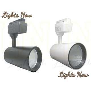 Navigate โคมแทรคไลท์ รุ่น A3 LED COB 10W 20W 30W สำหรับติดราง